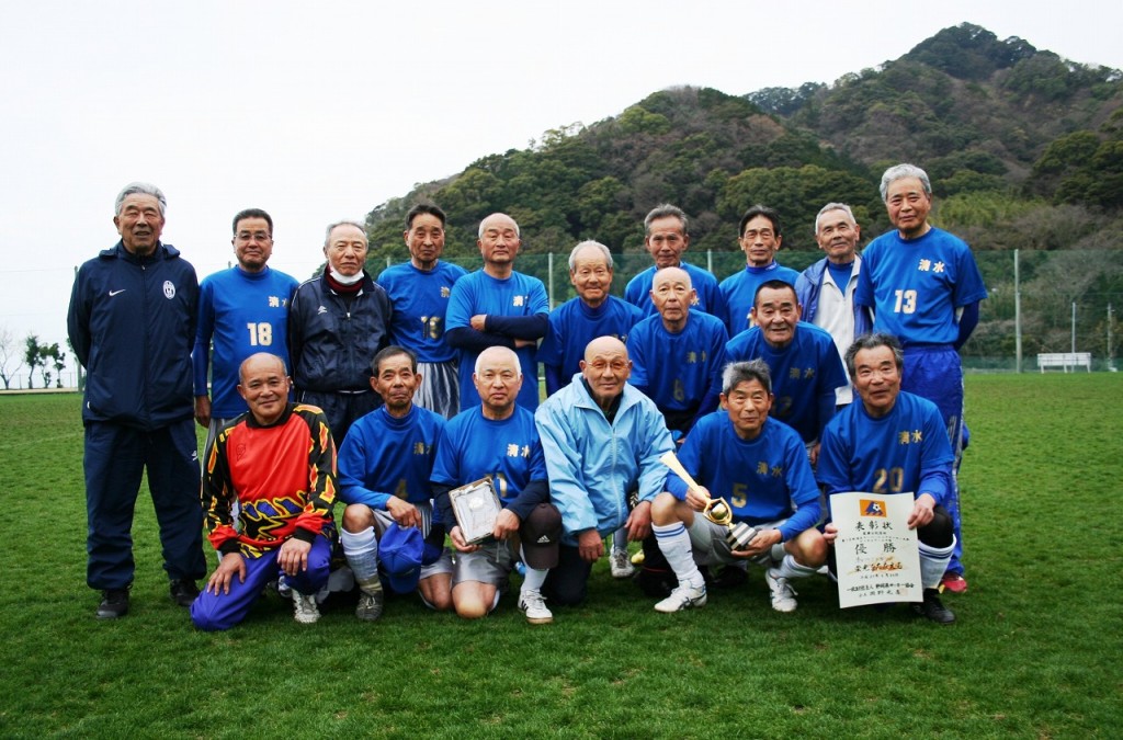 家康公記念杯第12回清水スーパーシニアサッカー大会 | 清水サッカー協会/静岡県サッカー協会中東部支部