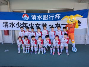 小学1年の部優勝　RISE SC